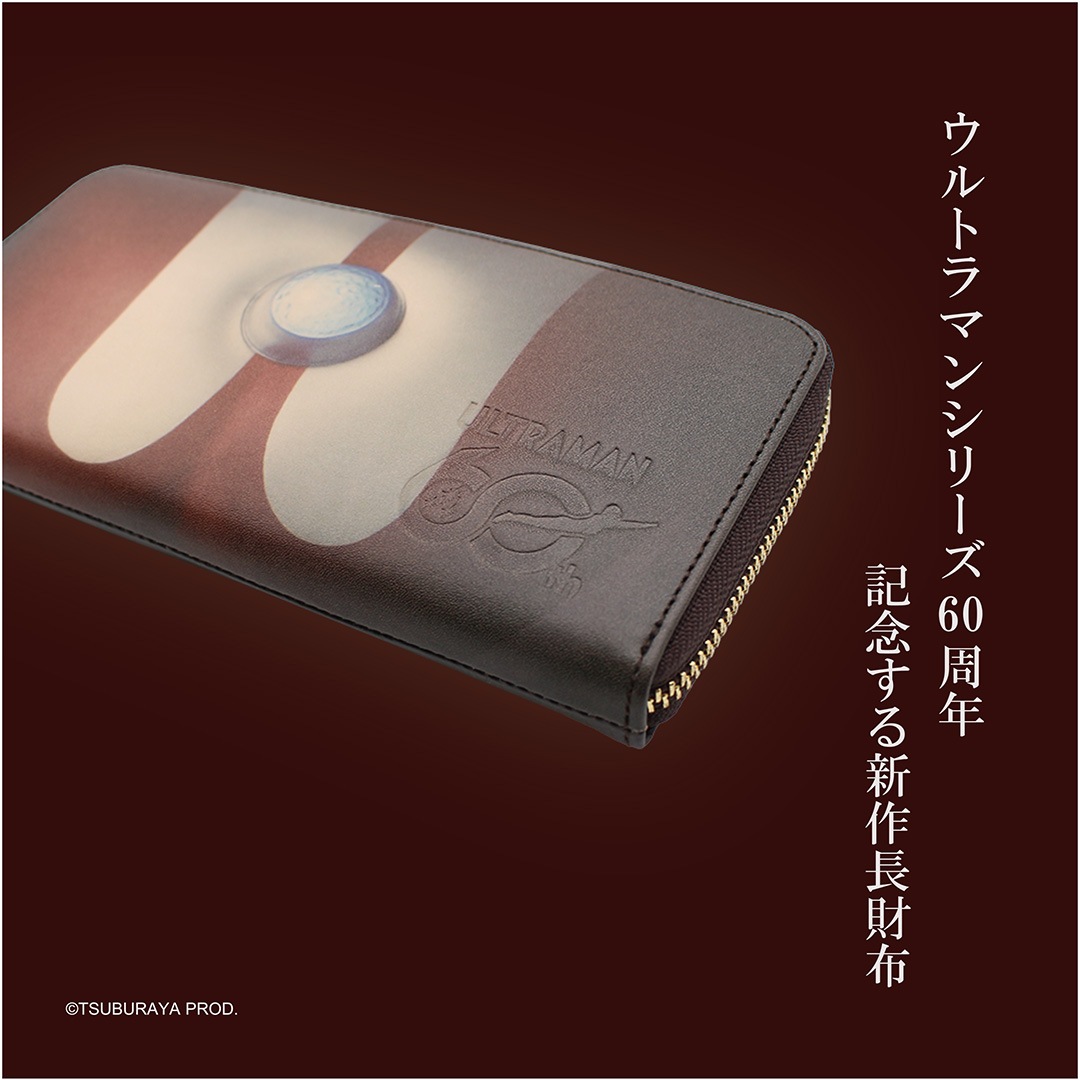 9��1��(��)12:00������䳫�ϡ�ULTRAMAN/����ȥ�ޥ��60��ǯ��ǰ �ܳ� �饦��ɥե����ʡ�Ĺ���� R�ե����ʡ���60��ǯ��ǰ��[um-001]
