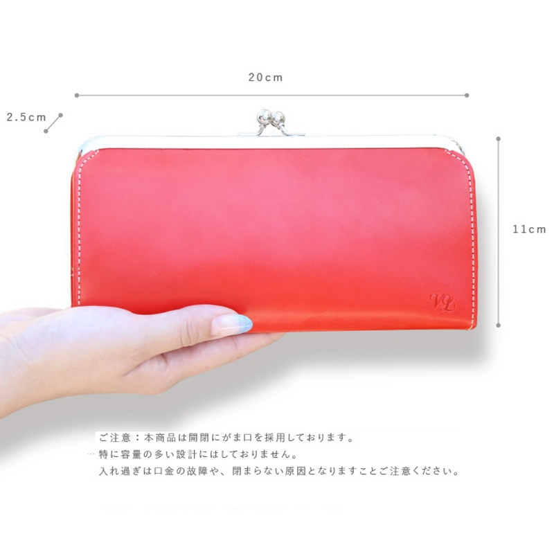 VEOL/ۥꥢפ޸ǥĹۡvi-303