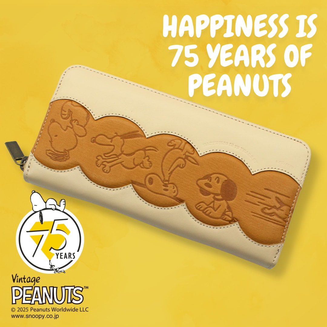 PEANUTS/SNOOPY】スヌーピーのファスナー長財布【PEANUTS75周年