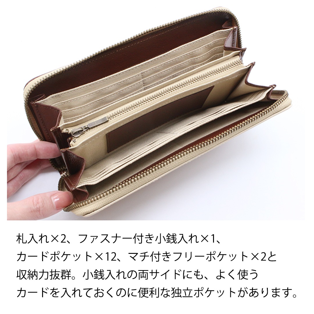 ��PEANUTS/SNOOPY�ۥ��̡��ԡ��Υե����ʡ�Ĺ���ۡ�PEANUTS75��ǯ��[sp-11320]