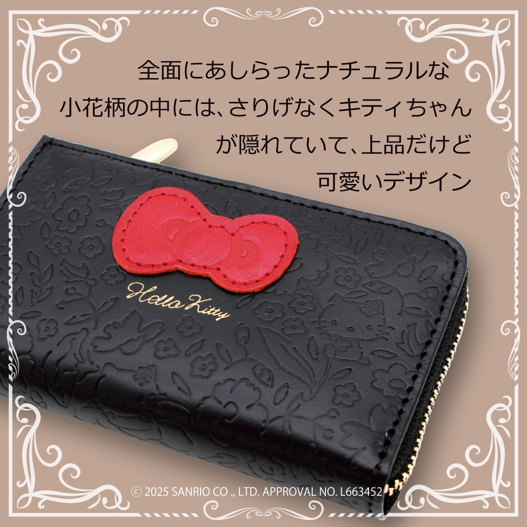 ��HELLO KITTY/����ꥪ�ۥϥ������ƥ� �ܳ� ������������san-87157��