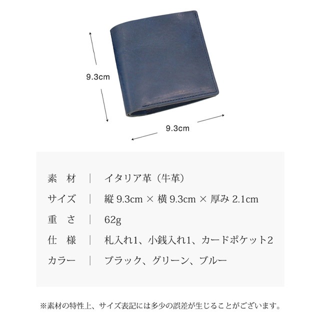 ��VEOL/��������ۥ����ꥢ��쥶��������ޤ���� ��� �ܳס�vi-401��