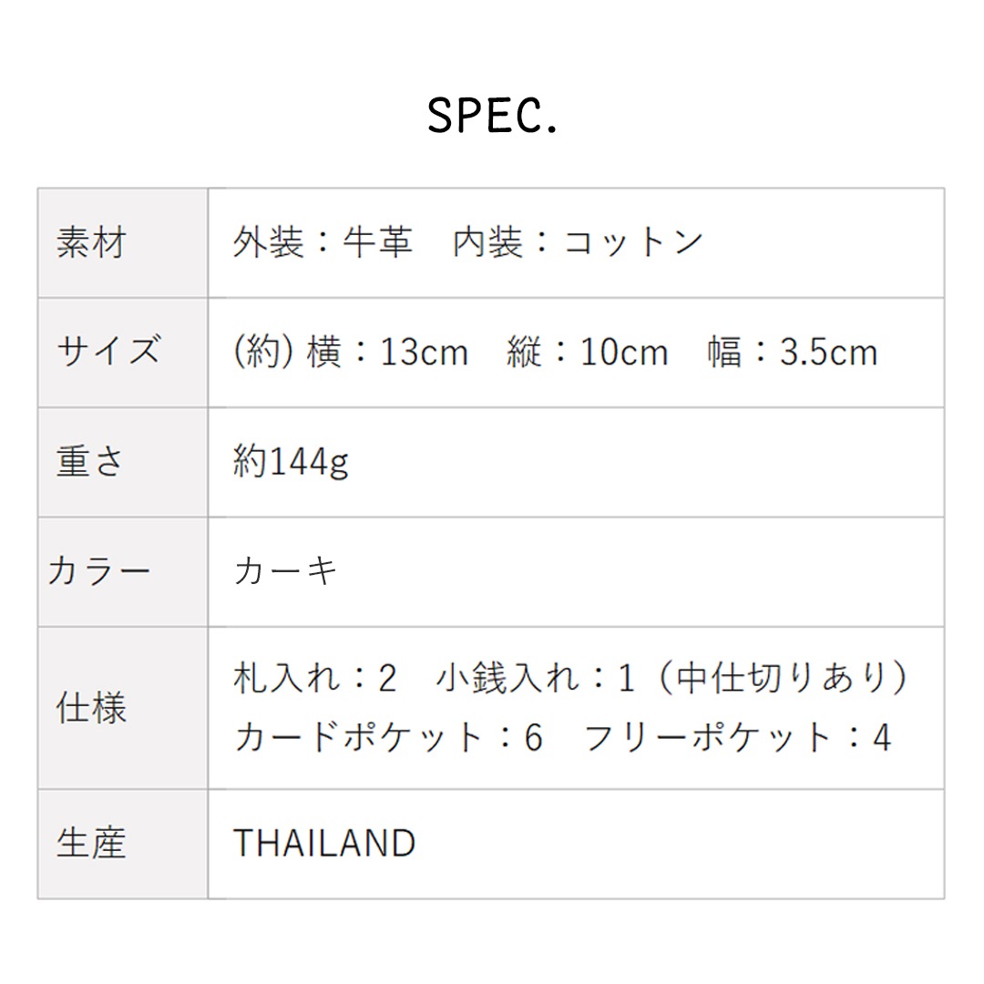 ��PEANUTS/SNOOPY�ۥ��̡��ԡ�������ޤ���ۡ�PEANUTS75��ǯ��[sp-11321]