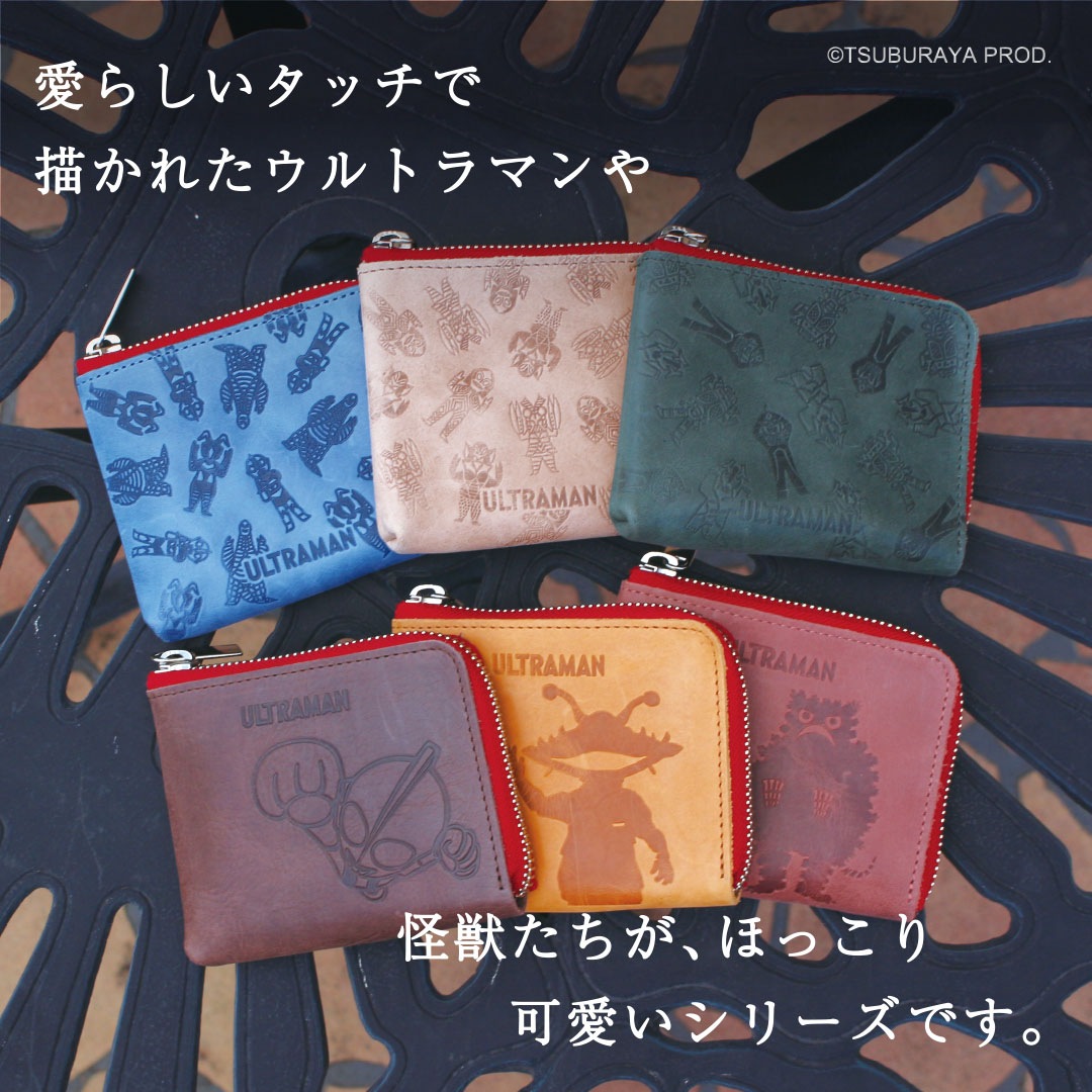 9��1��(��)12:00������䳫�ϡ�ULTRAMAN/����ȥ�ޥ���ܳ� ����ѥ��Ⱥ��� ��ACCESSORIES��[um-004]