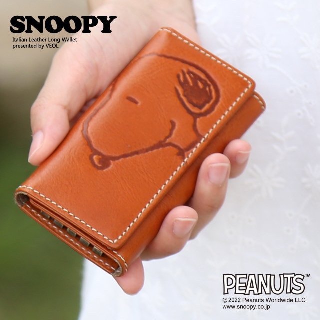 【未使用品】　非売品　スヌーピーレザートランク レア非売品】スヌーピー トランク 大小セット