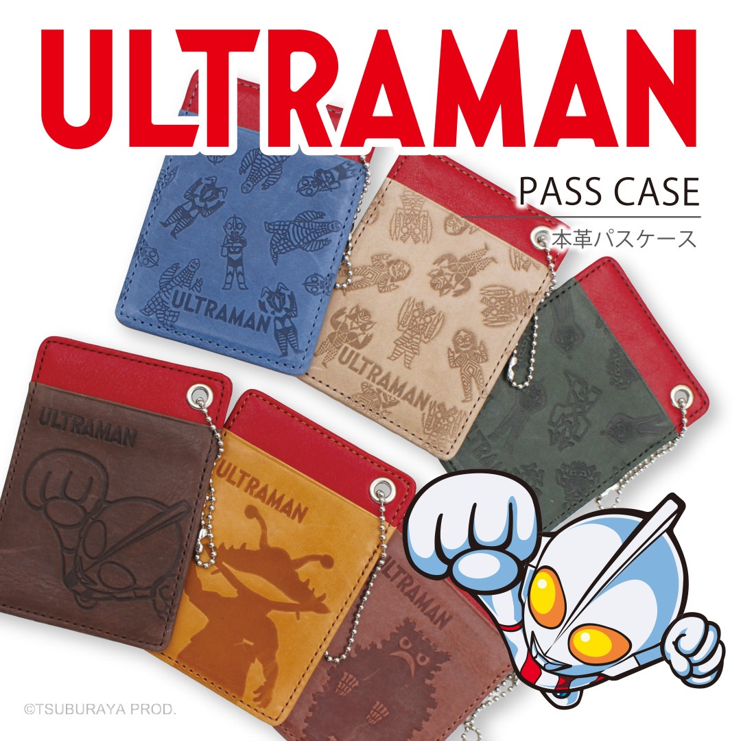 9��1��(��)12:00������䳫�ϡ�ULTRAMAN/����ȥ�ޥ���ܳ� �ѥ������� ������� ��ACCESSORIES��[um-005]