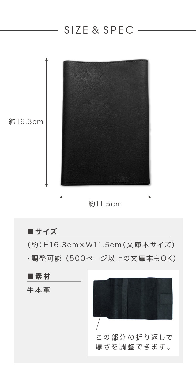 VEOL/ܳץ֥åС ʸܥ A6biz-106