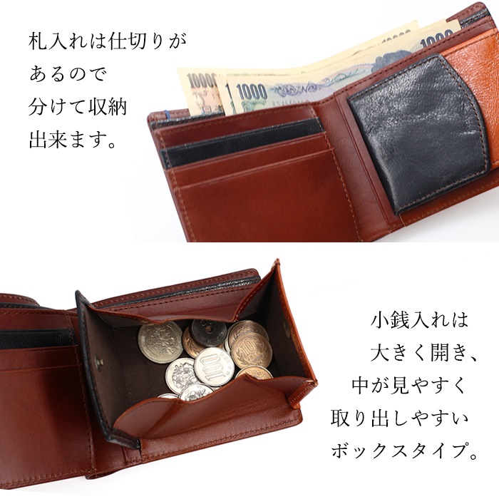 イタリアンレザー 2つ折り サイフ レザージー/leather-g】イタリアンレザー二つ折り財布［car-001］