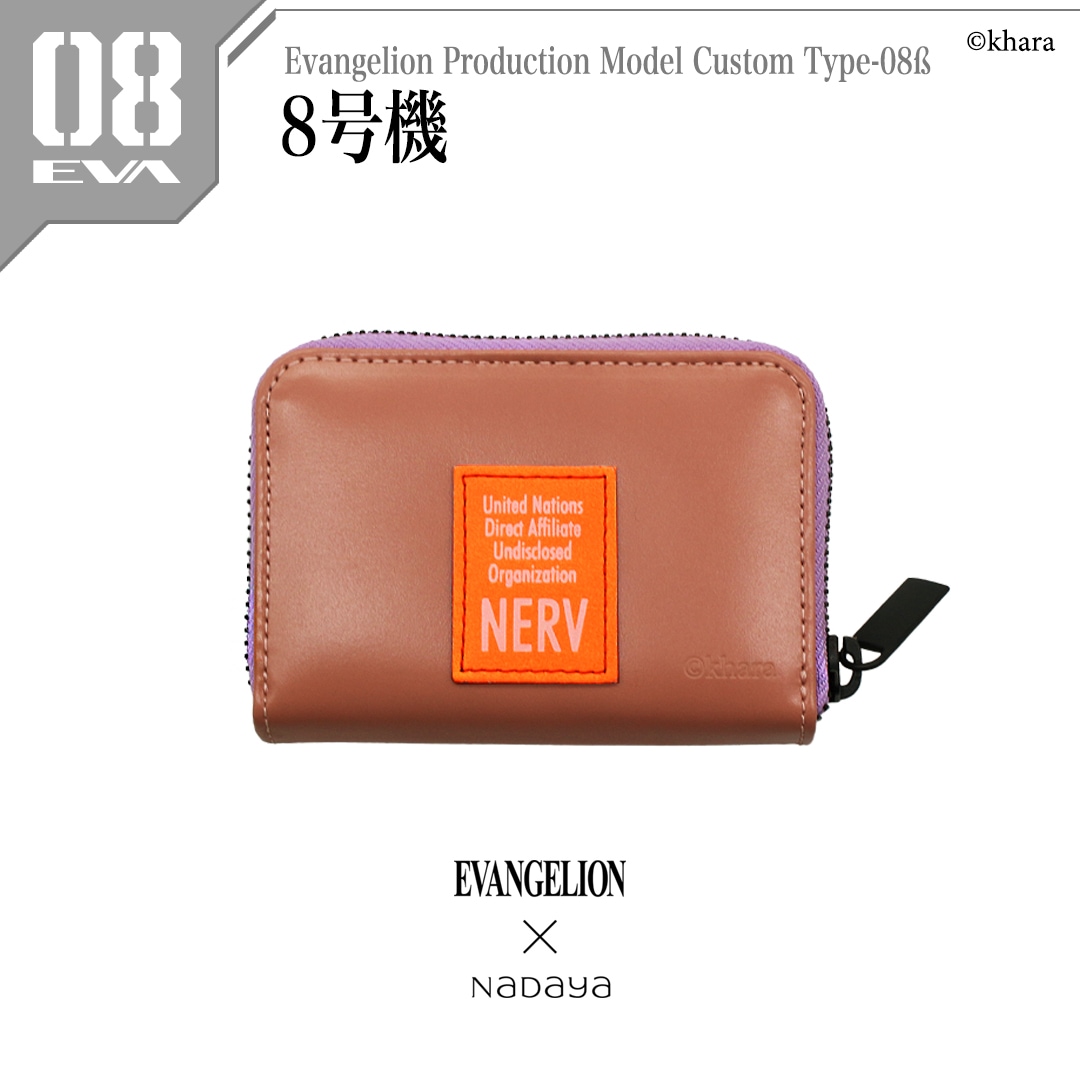 エヴァンゲリオン エヴァ メタル名刺ケース 6種 バラ売り 非売品 新品未開封 エヴァンゲリオン エヴァ メタル名刺ケース 6種 バラ売り 非売品