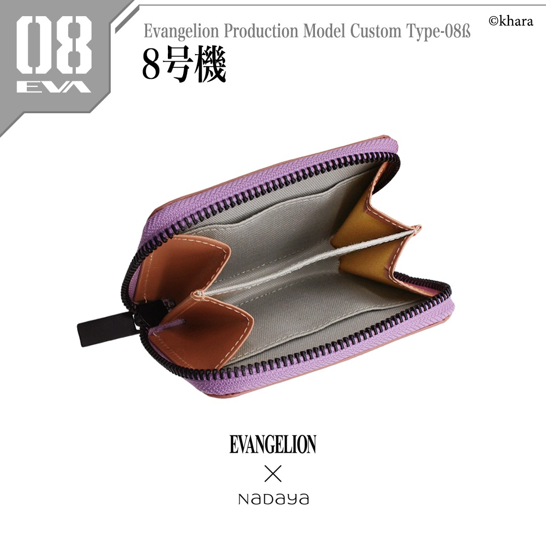 ��EVANGELION��NADAYA�ۥ������󥲥ꥪ�� ������ �����󥱡��� �������� ��浡 ���浡 2�浡 Mark.06 8�浡 �ʥ��� [eva-002]