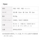 ��moz/�⥺������ޤ���ۡ�ELK��[moz86120]