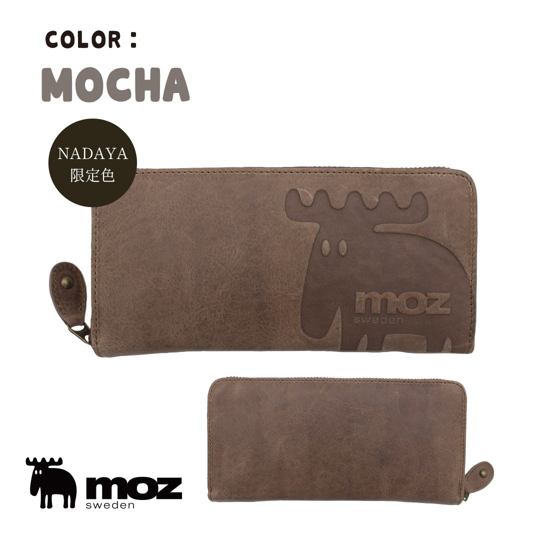 ��moz/�⥺�ۥ饦��� Ĺ���ۡ�ELK��[moz86121]