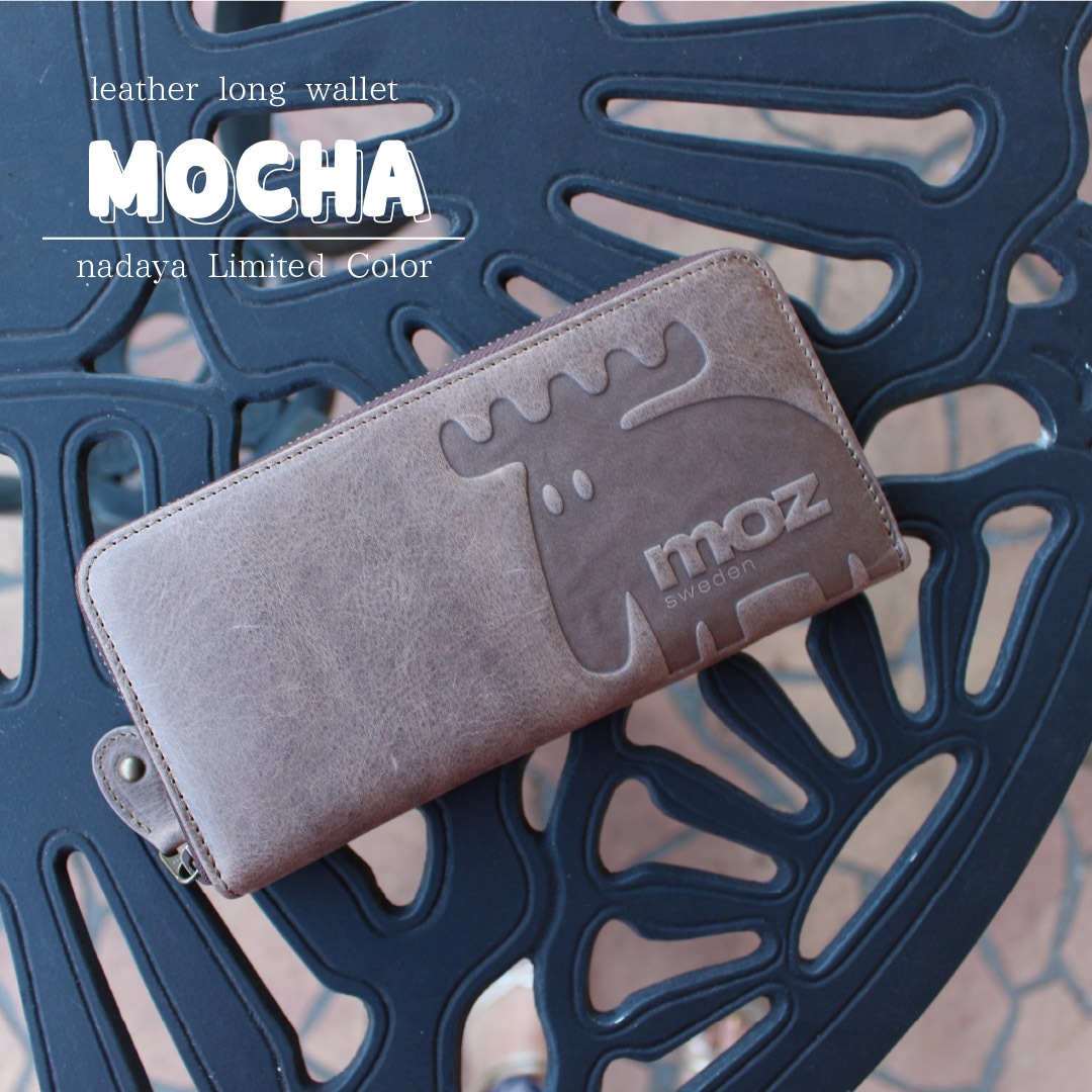 ��moz/�⥺�ۥ饦��� Ĺ���ۡ�ELK��[moz86121]