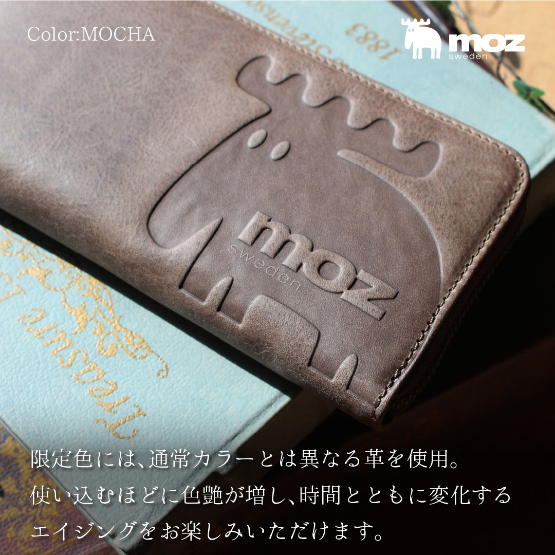 ��moz/�⥺�ۥ饦��� Ĺ���ۡ�ELK��[moz86121]