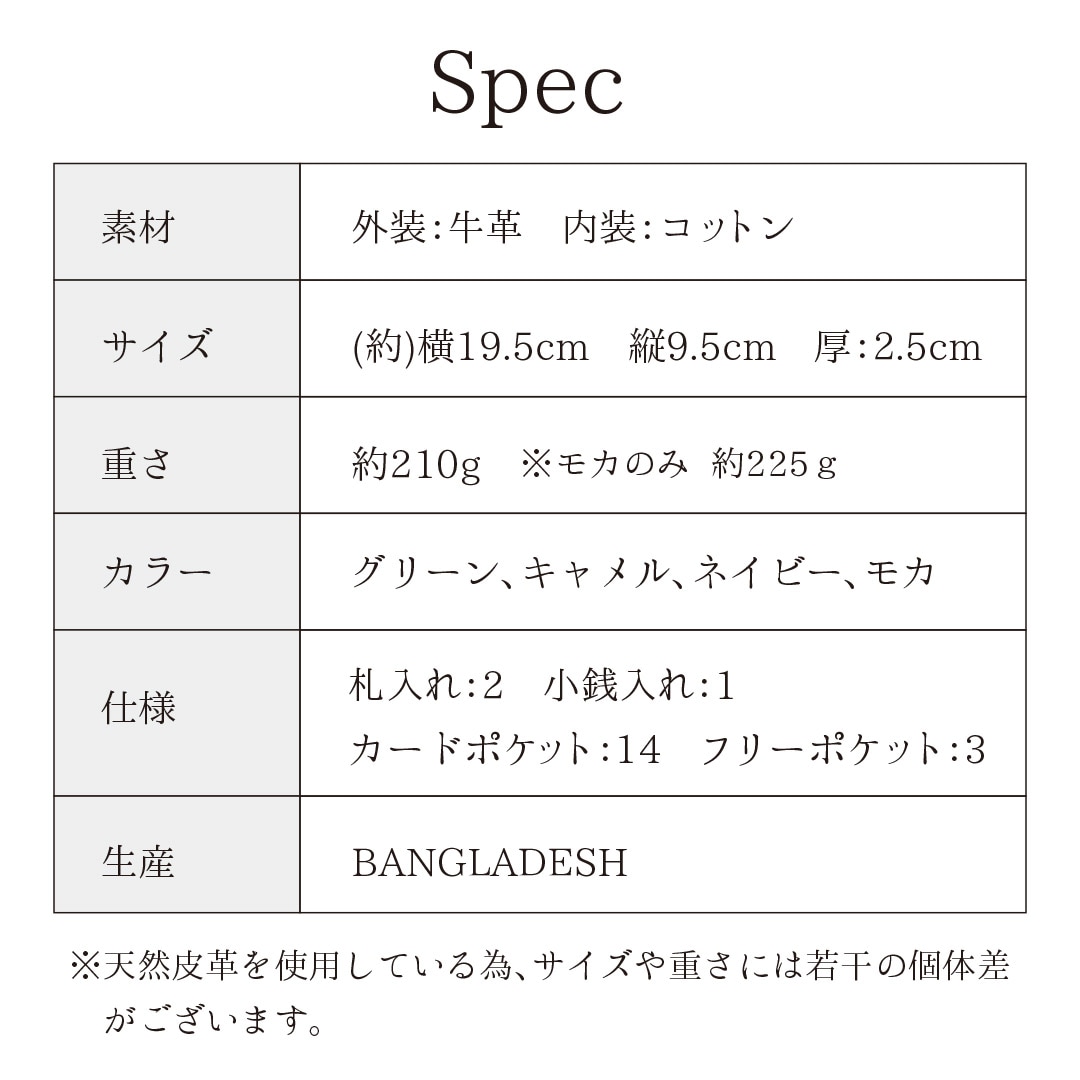 ��moz/�⥺�ۥ饦��� Ĺ���ۡ�ELK��[moz86121]