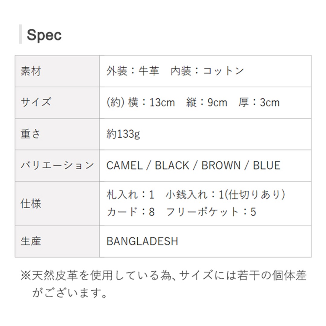 ��PEANUTS/SNOOPY�ۥ��̡��ԡ��Υ饦�������ޤ���ۡ�JOE COOL�ۡ�sp-73320��