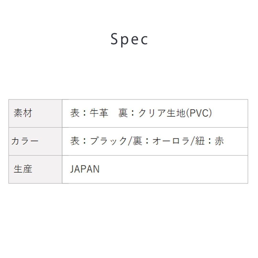 ���ɤ������11��5��(��)12:00��ꤴͽ�󳫻ϡ�mu�ۤ���ۥ����ver.mu-daruma �ܳ� �ʥ����DARUMA��[goenholder-daruma]