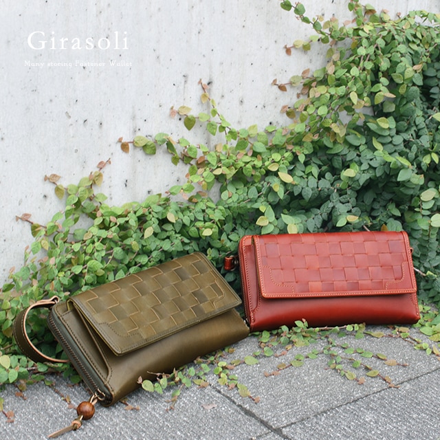 �ڥ�ޡ���/lamaree��3way�����ۥݥ����åȡ�gi-004��