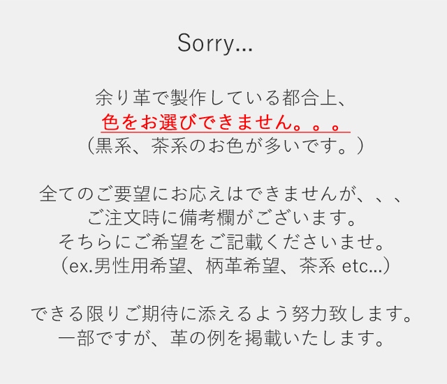 �ڳפϤ������¤����Τ�ä����ʤ��������ޤ줿 �ܳץ����󥱡��� [h003]