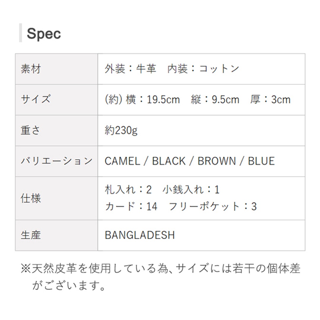 ��PEANUTS/SNOOPY�ۥ��̡��ԡ��Υ饦���Ĺ���ۡ�JOE COOL�ۡ�sp-73321��