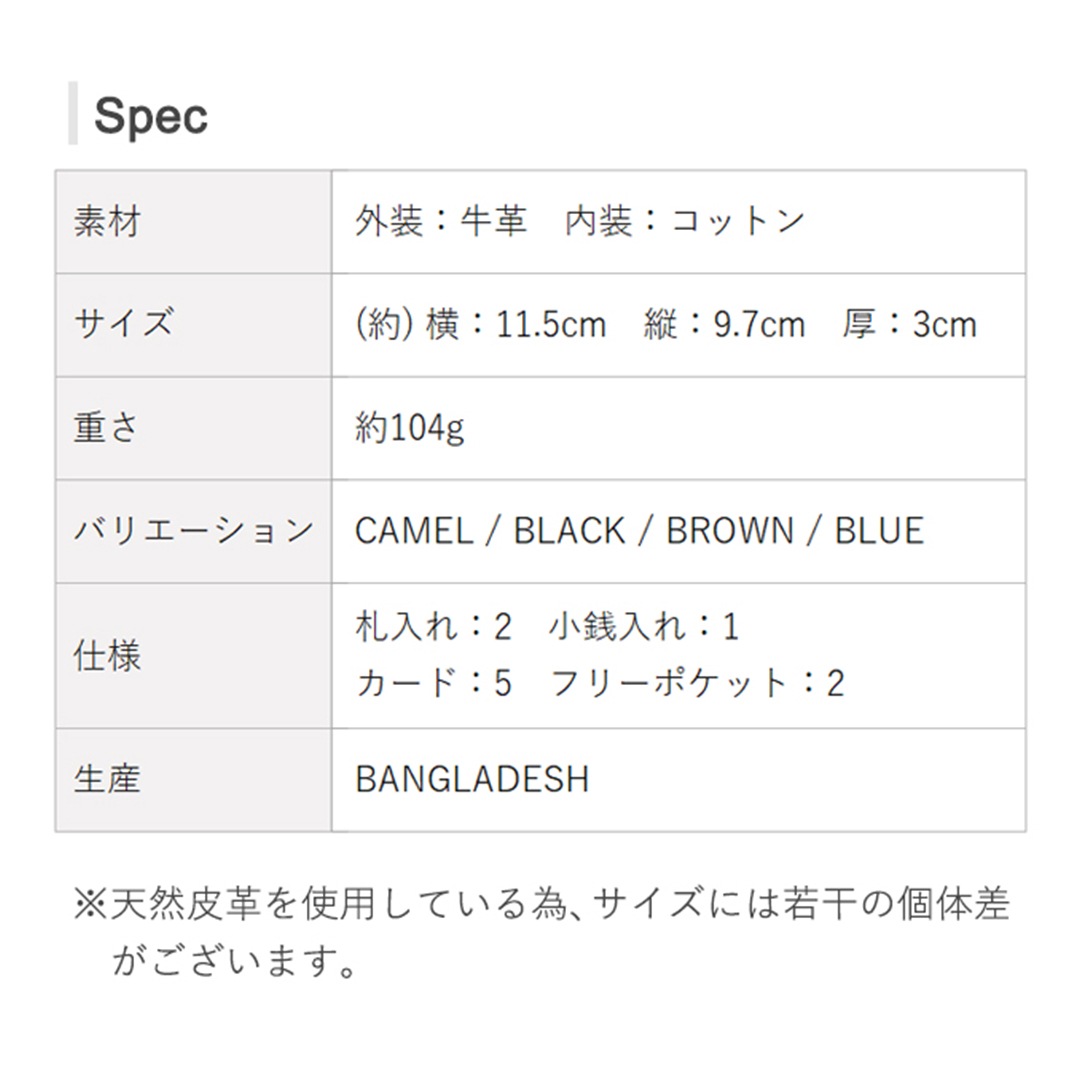 ��PEANUTS/SNOOPY�ۥ��̡��ԡ�������ޤ���ۡ�JOE COOL�ۡ�sp-73322��