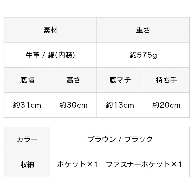 ڥޡ/lamareeۥ쥶ΥǥȡȥХå FrenchBraidsfrench-braids