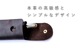 ڳפϤ¤Τäʤޤ줿 ܳץڥ󥱡 [h005]
