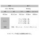 �ڥ�ޡ���/lamaree�ۥ�����쥶���Υ�ǥ��������������Хå� Elly��elly��