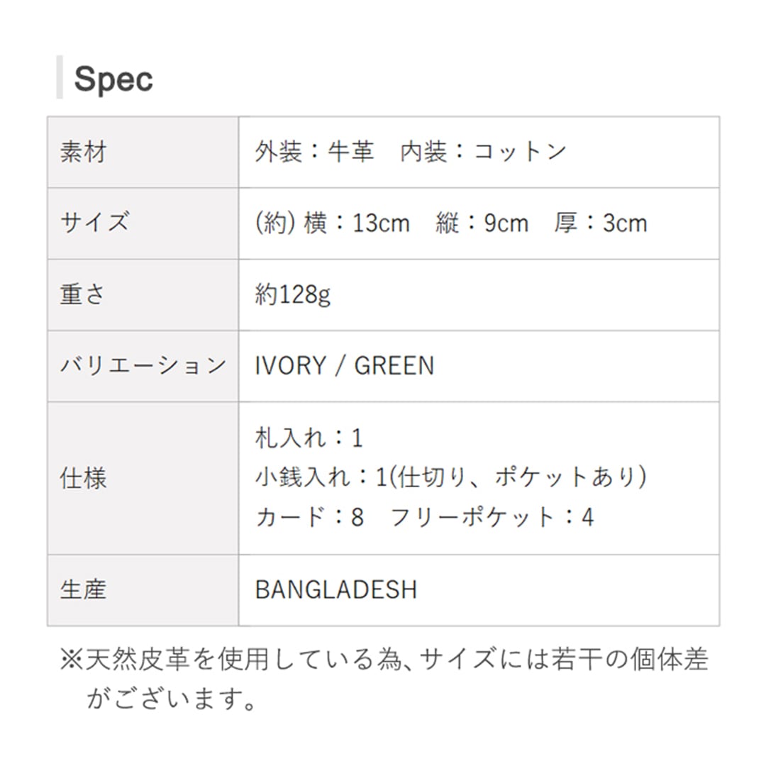 ��PEANUTS/SNOOPY�ۥ��̡��ԡ�������ޤ���ۡ�Snoopy Washing�ۡ�sp-73480��