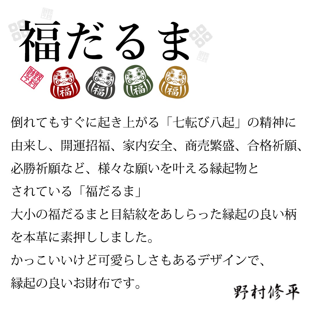 ����¼��ʿ/�ʥ����ʡ����� Ĺ���� �ܳ� [nom-80323]