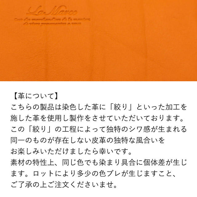ڥޡ/lamareeۥǥ ޸ ѥ ۡve-011