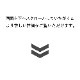 ڥޡ/lamareeۥǥ ޸ ѥ ۡve-011