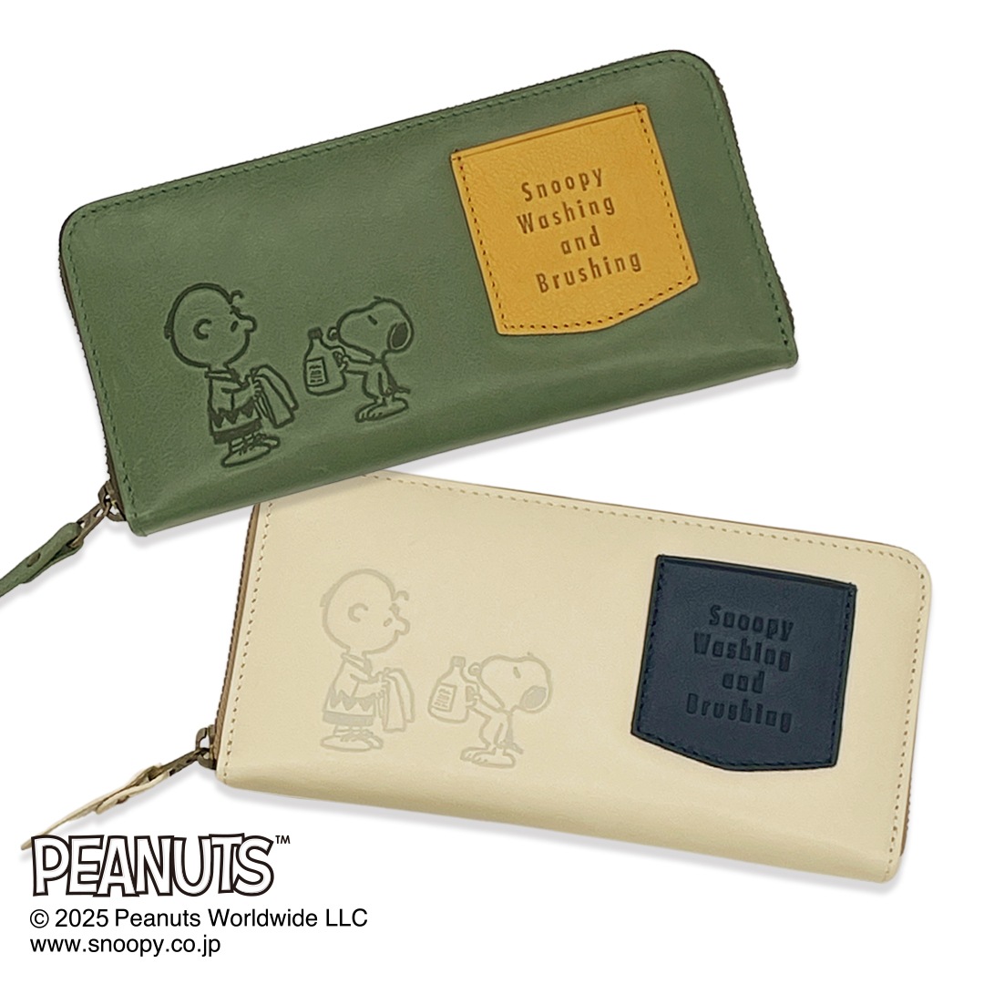 PEANUTS/SNOOPY】スヌーピーのラウンド長財布【Snoopy Washing】［sp