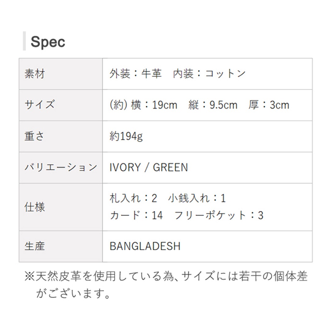 ��PEANUTS/SNOOPY�ۥ��̡��ԡ��Υ饦���Ĺ���ۡ�Snoopy Washing�ۡ�sp-73481��