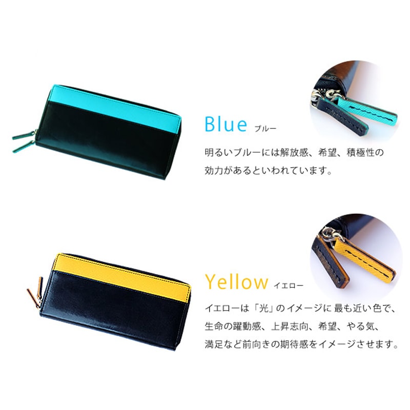 �ڥ�ޡ���/lamaree�ۥ�󥺥쥶��Ĺ���ۡ�lr-01��