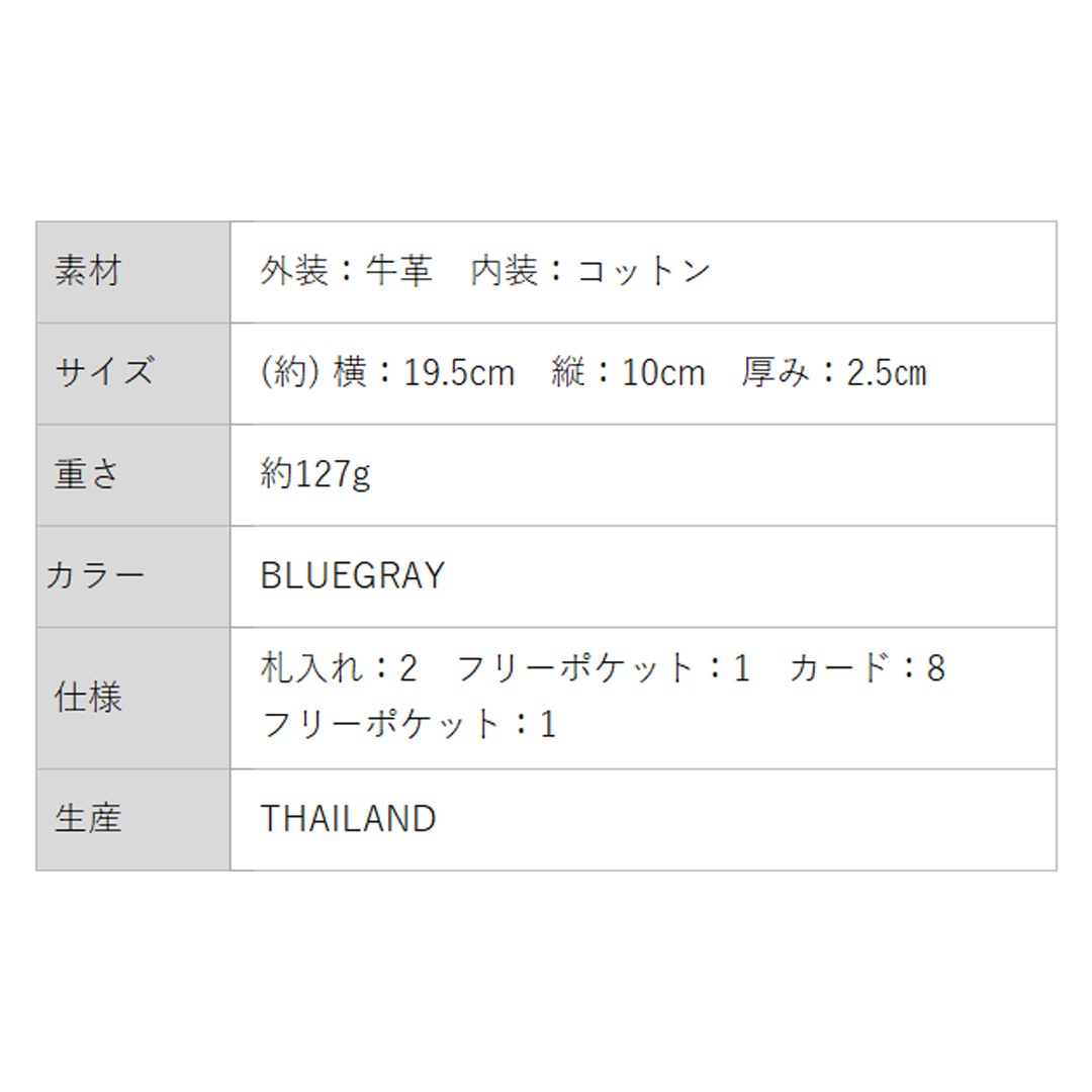 ��moz/�⥺�ۥʥ��䥪�ե�����륷��å׸��ꥫ�顼�饦���Ĺ���� [moz16103]