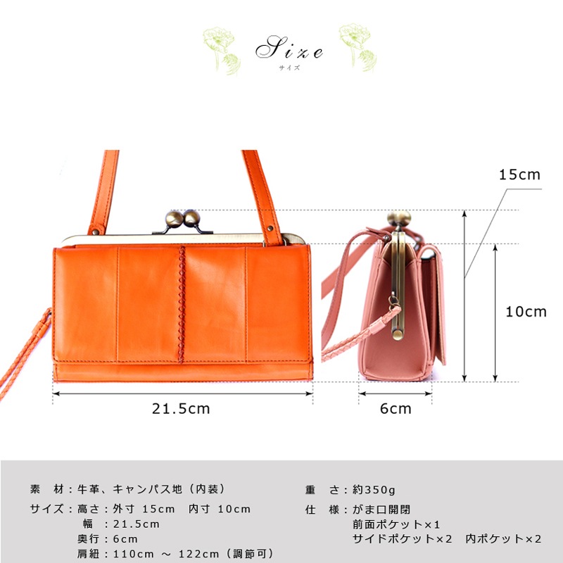 ڥޡ/lamareeۤ޸ݥåȡve-101