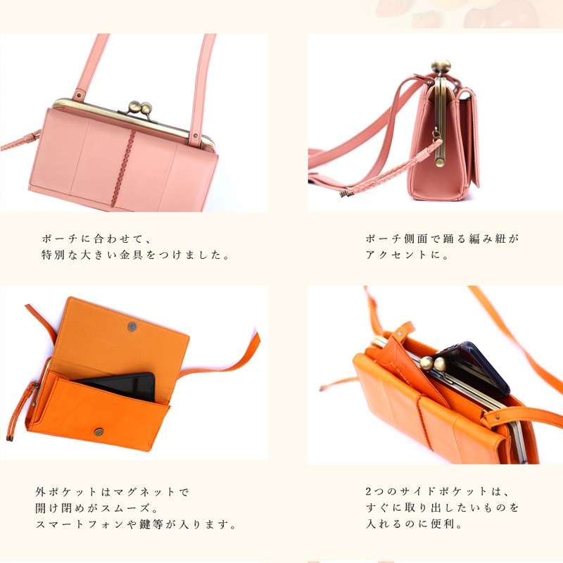 ڥޡ/lamareeۤ޸ݥåȡve-101