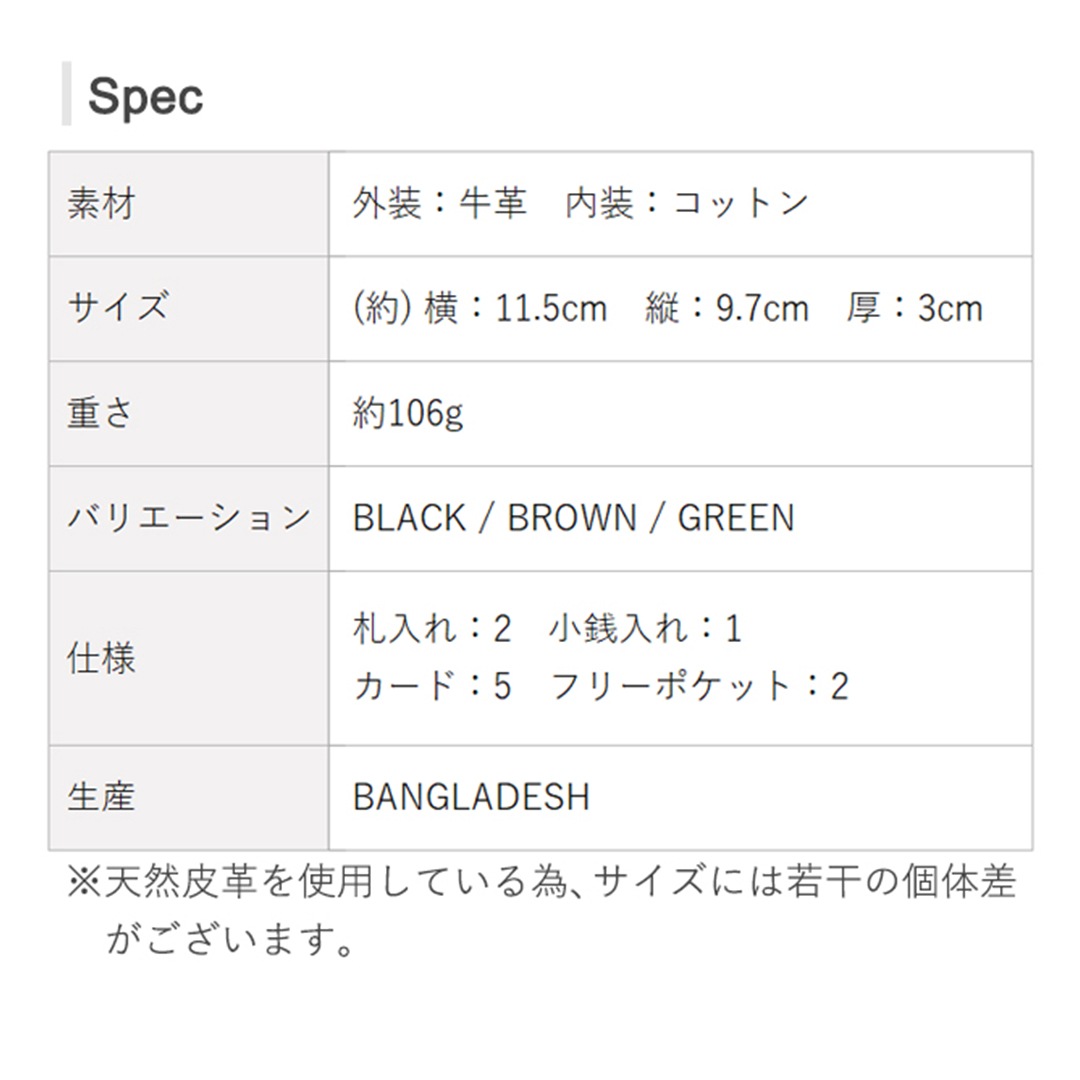 ��PEANUTS/SNOOPY�ۥ��̡��ԡ�������ޤ���ۡ�RIDER�ۡ�sp-73300��