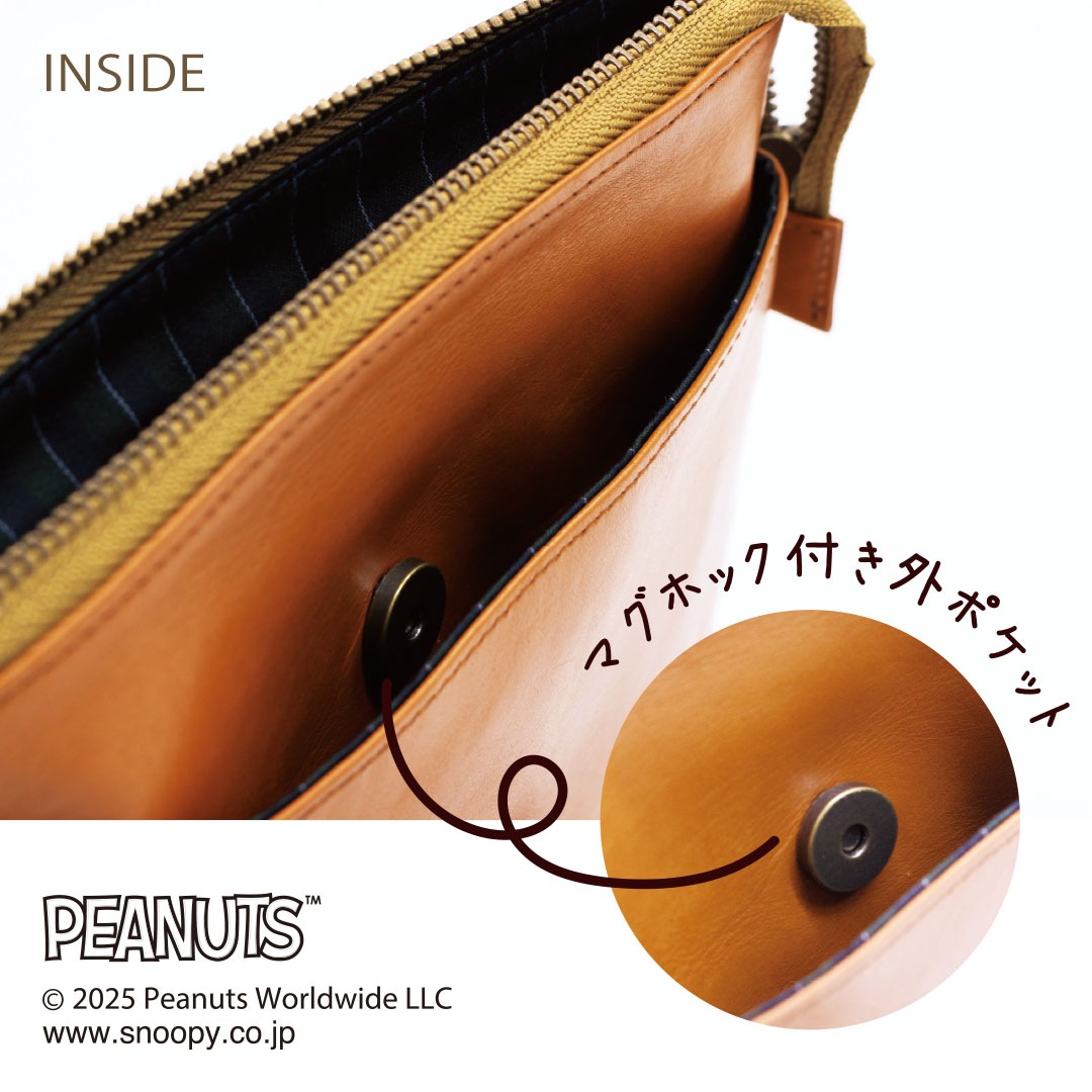 ��PEANUTS/SNOOPY�ۥ��̡��ԡ� ���������Хå���ROAD TRIP�ۡ�sp-73511��