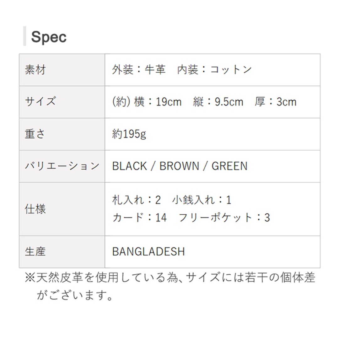 ��PEANUTS/SNOOPY�ۥ��̡��ԡ��Υ饦���Ĺ���ۡ�RIDER�ۡ�sp-73301��