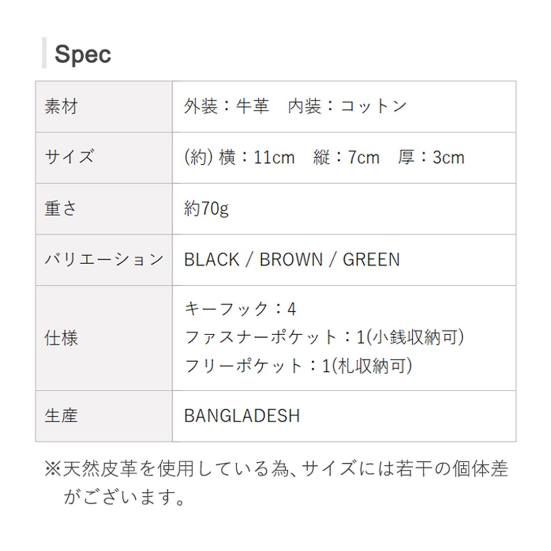 ��PEANUTS/SNOOPY�ۥ��̡��ԡ��Υ�����������RIDER�ۡ�sp-73302��