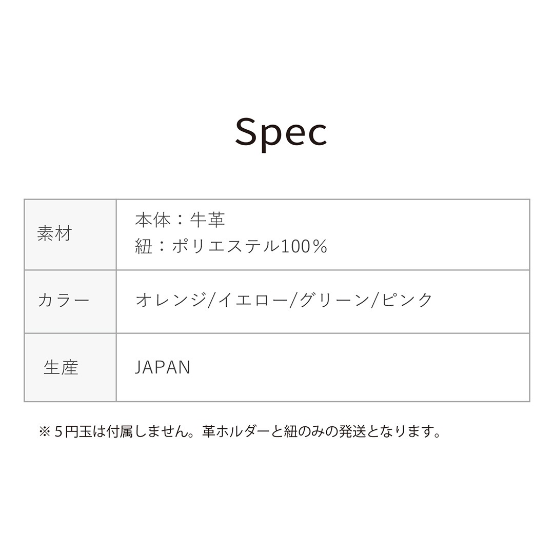 ��mu�ۤ���ۥ����ver.mu-neon �ܳ� �ʥ���[goenholder-neon]