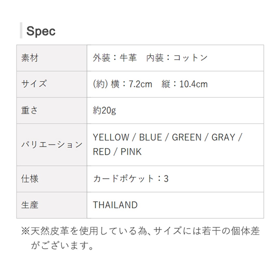 ��PEANUTS/SNOOPY�ۥ��̡��ԡ��Υѥ���������75YEARS�ۡ�snoopy-001��