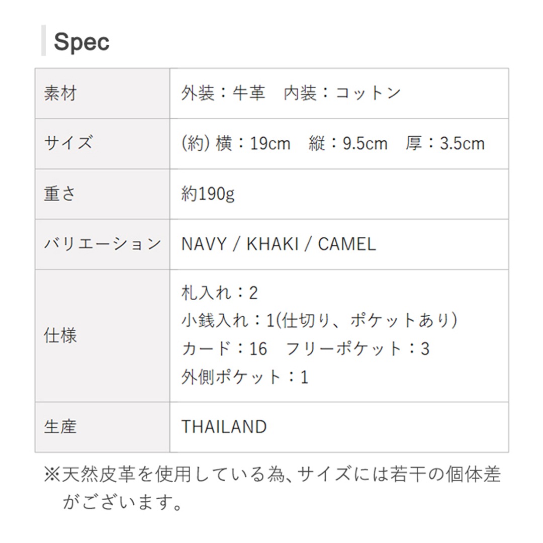 ��PEANUTS/SNOOPY�ۥ��̡��ԡ���Ĺ���ۡ�FREEDOM�ۡ�sp-37260��