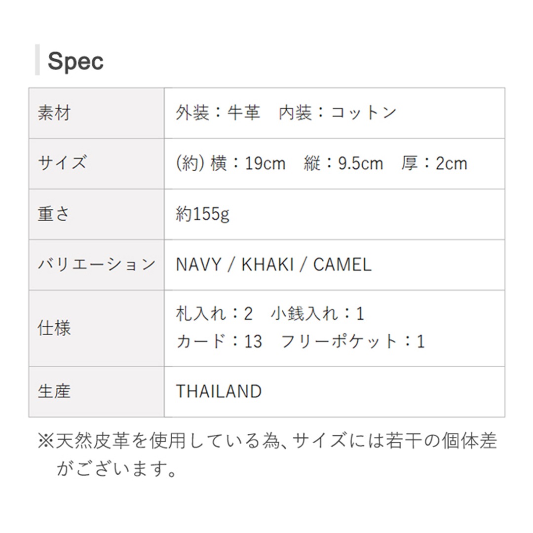 ��PEANUTS/SNOOPY�ۥ��̡��ԡ��Υ饦���Ĺ���ۡ�FREEDOM�ۡ�sp-37261��