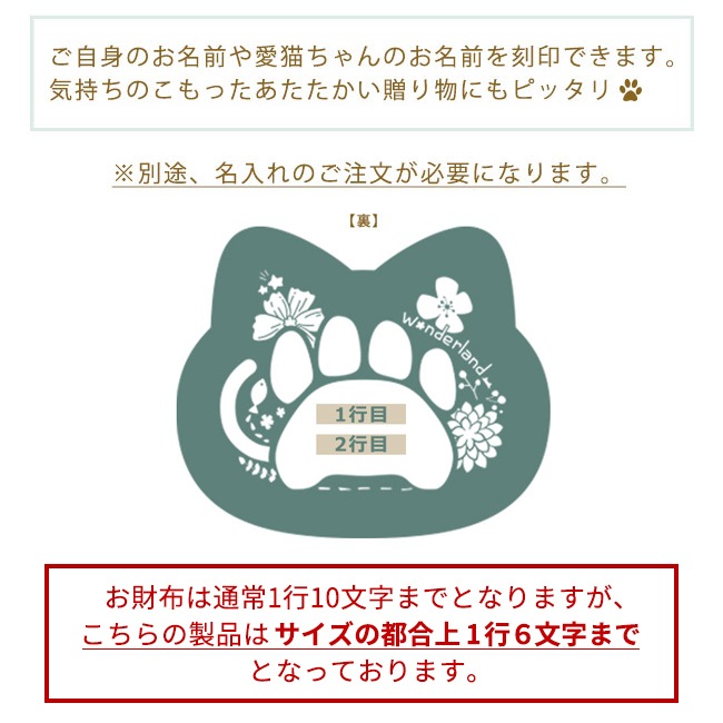 �ڥ�ޡ���/lamaree�ۤˤ��Ȥ�İ���������� ��ǥ�������wl-010��