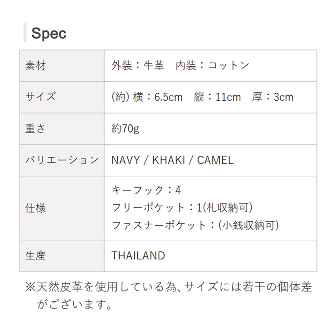 ��PEANUTS/SNOOPY�ۥ��̡��ԡ��Υ�����������FREEDOM�ۡ�sp-37262��