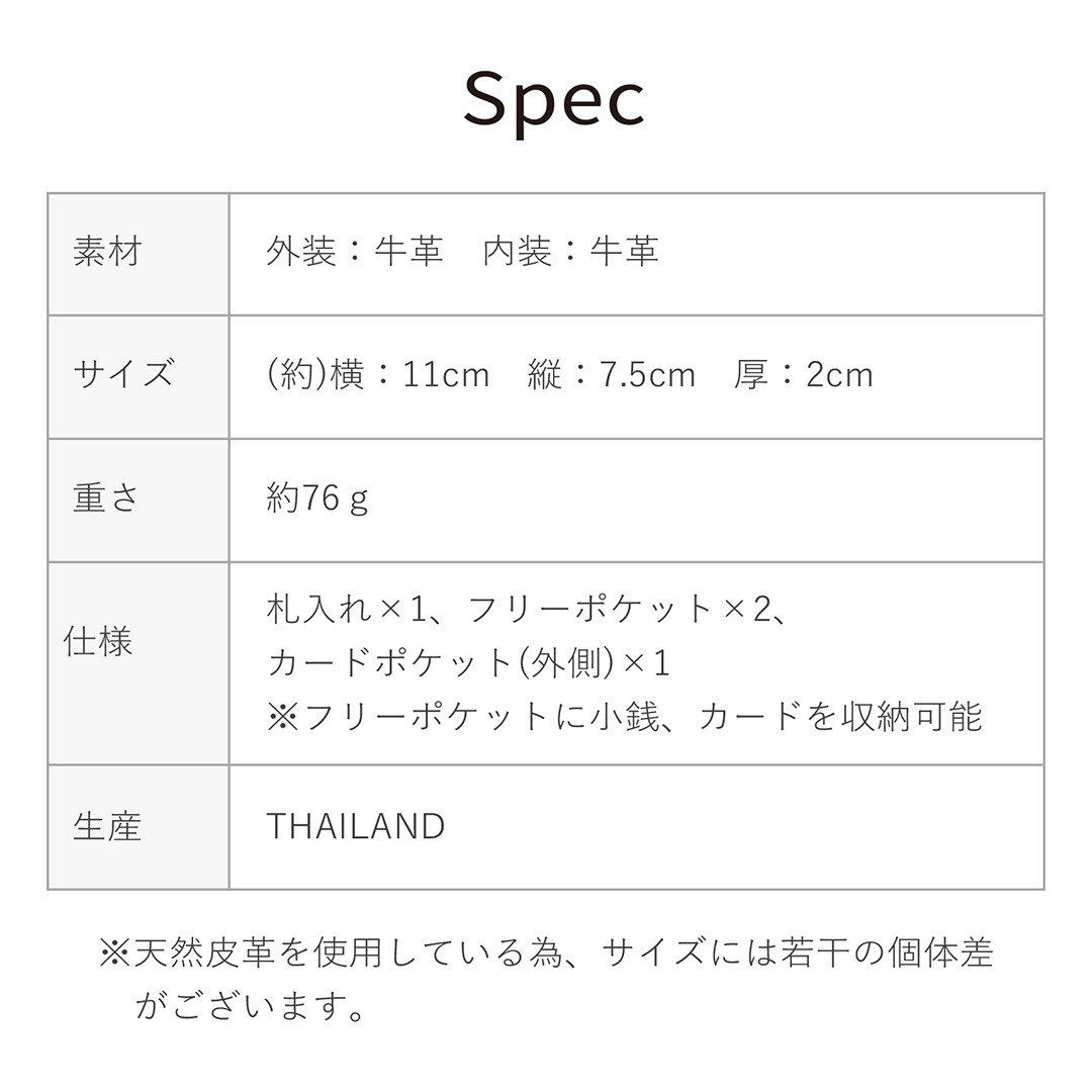 �ǿ��ͽ�󳫻ϡ�mu��NADAYA SPORTS�� ���ܡ���쥶�� �ܳ� R�ե����ʡ� ����ѥ��Ⱥ��� �ʥ��䥹�ݡ���