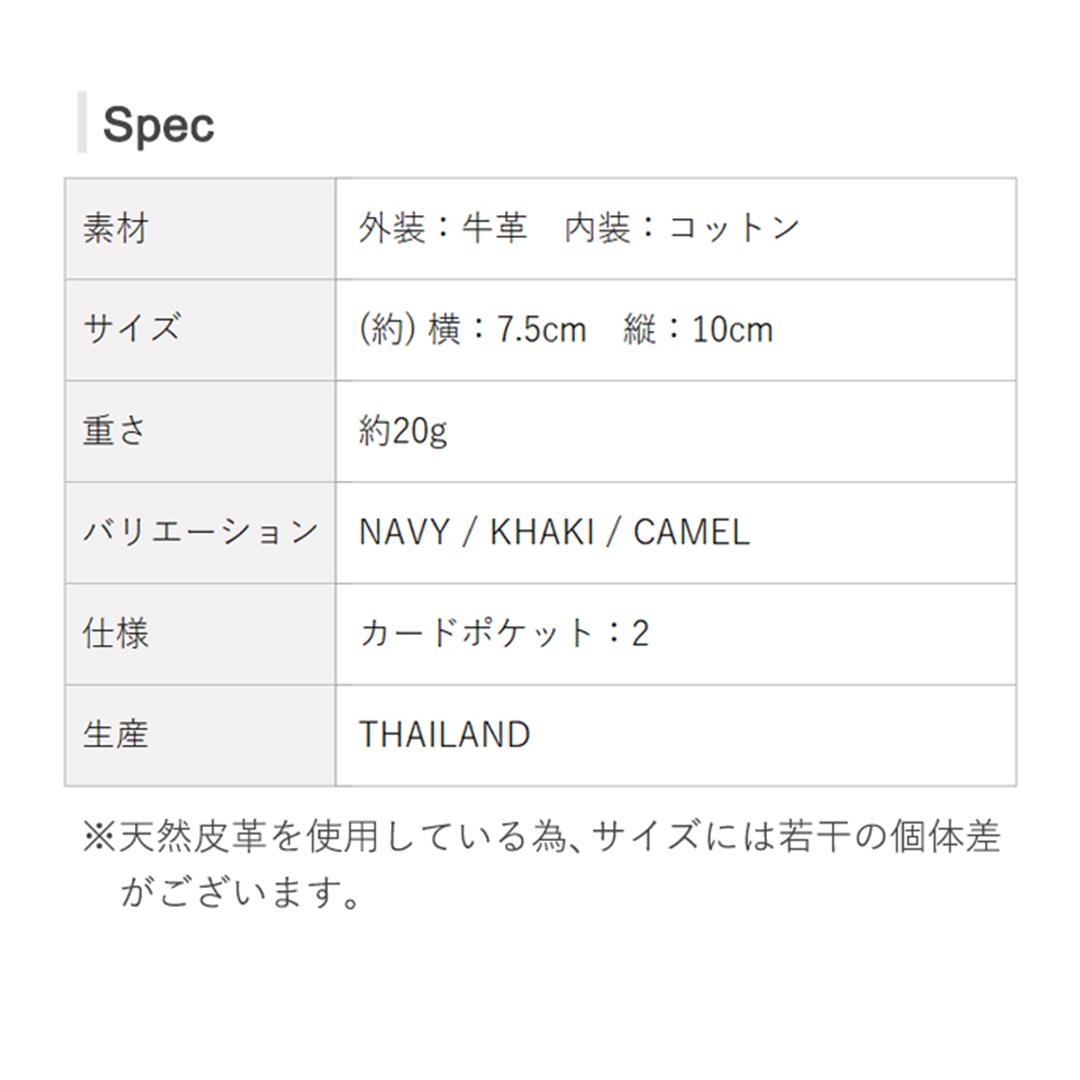 ��PEANUTS/SNOOPY�ۥ��̡��ԡ��Υѥ���������FREEDOM�ۡ�sp-37263��